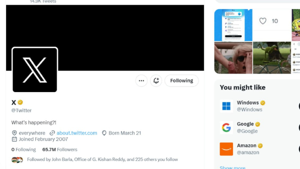 টুইটারের নতুন লোগো প্রকাশ মাস্কের, কেন বেছে নেওয়া হলো X?