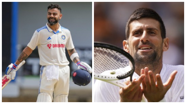 বিরাট বিরাট