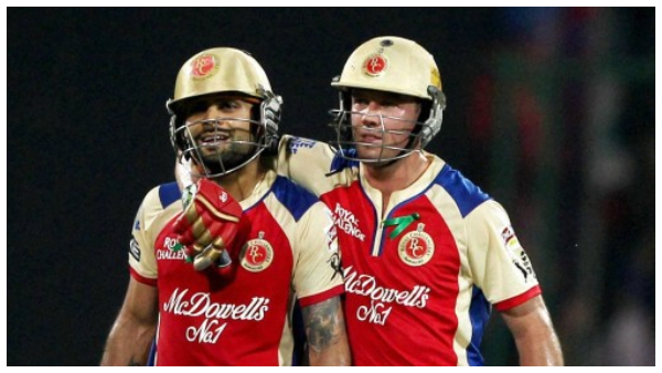 বিরাট বিরাট