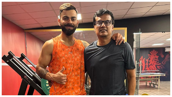 বিরাট বিরাট