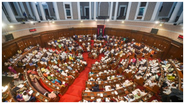 Monsoon Assembly Session
