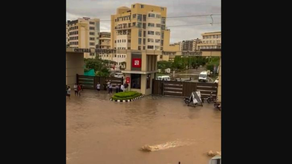 বন্যা বিপর্যয় বন্যা বিপর্যয়