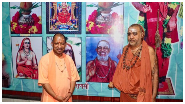 Yogi Adityanath