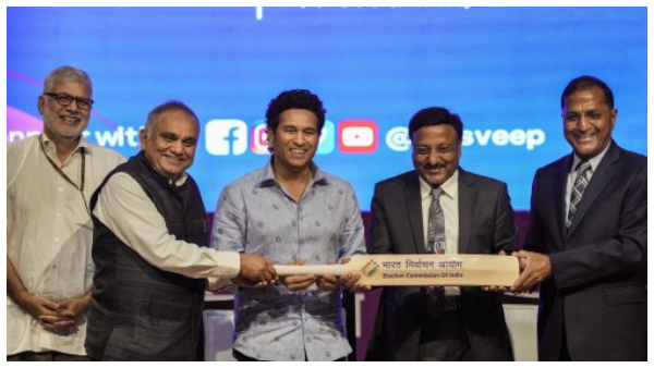 সচিন সচিন