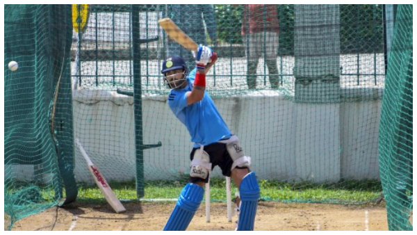 বিরাট বিরাট