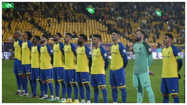 আল নাসের আল নাসের