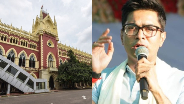 Abhishek Banerjee Abhishek Banerjee