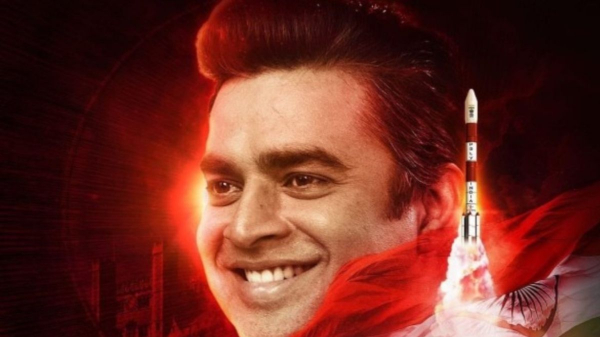 জাতীয় পুরস্কারের মঞ্চে বাজিমাত মাধবনের 