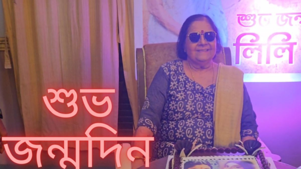 নিম ফুলের মধুর সেটে জমজমাট সেলিব্রেশন