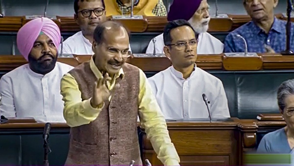 Adhir Chowdhury Suspended