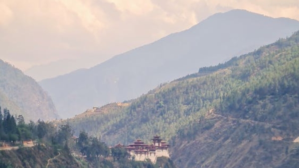 bhutan bhutan