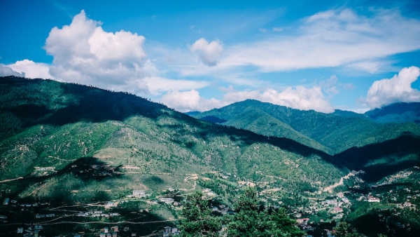 bhutan bhutan