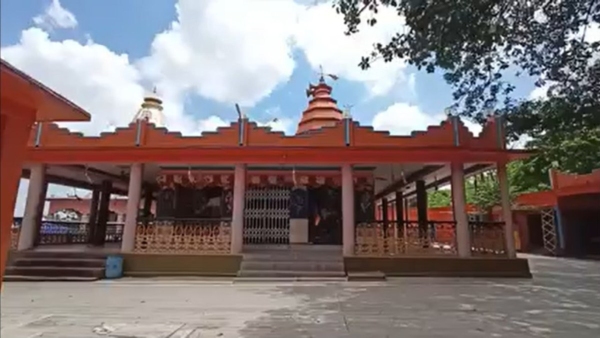 bindubasini