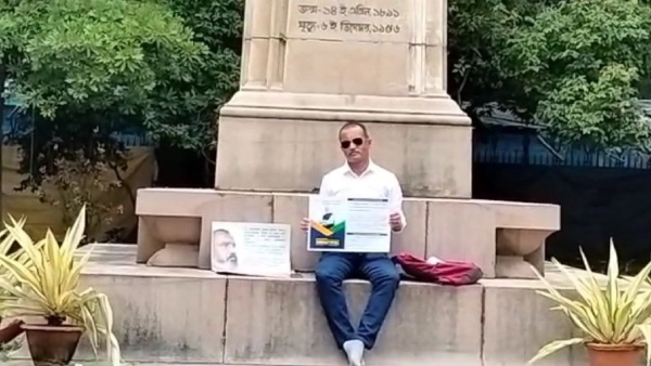 Gorkhaland: গোর্খাল্যান্ডের দাবিতে বিধানসভায় অবস্থানে বিজেপি বিধায়ক Gorkhaland: গোর্খাল্যান্ডের দাবিতে বিধানসভায় অবস্থানে বিজেপি বিধায়ক