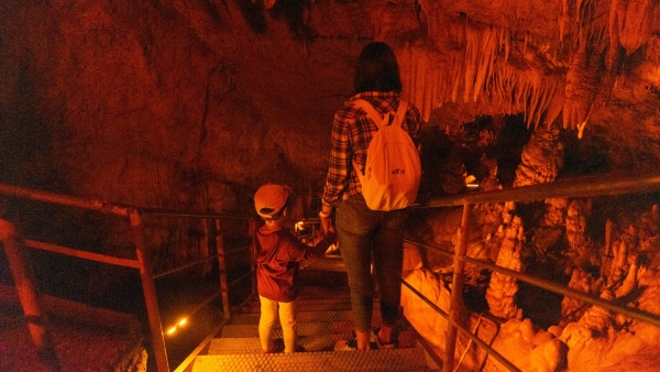 Village of Underground