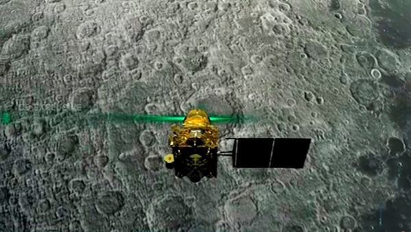 Chandrayaan 3