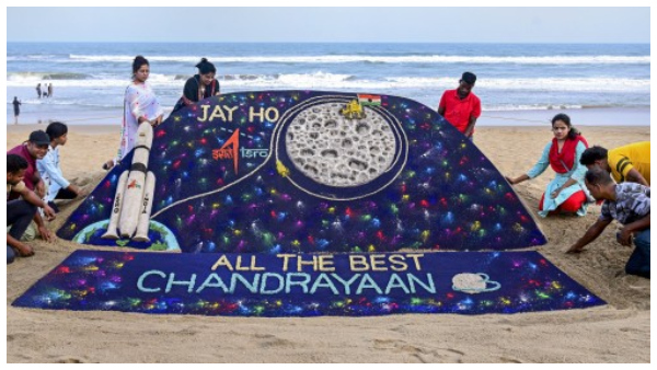 Chandrayaan 3