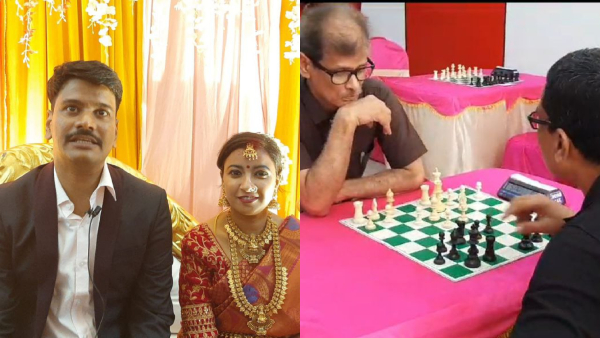 Chess At Marriage Reception: দাবাড়ুর বিয়েতে অভিনব উদ্যোগ Chess At Marriage Reception: দাবাড়ুর বিয়েতে অভিনব উদ্যোগ