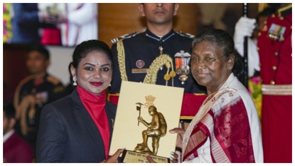 National Sports Day 2023