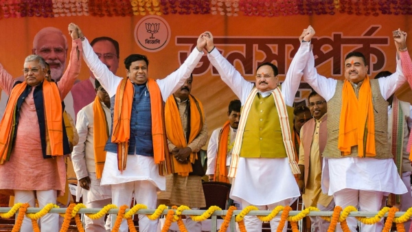 Mission 2024