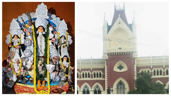 দুর্গাপুজোর অনুমতি মিলছে না! হাইকোর্টে মামলা দুর্গাপুজোর অনুমতি মিলছে না! হাইকোর্টে মামলা