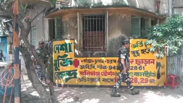 ED Raid at Kolkata