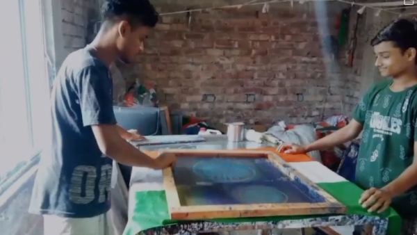 Independence Day 2023 Independence Day 2023