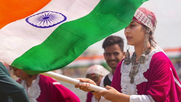 History Of Tricolour