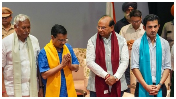 গম্ভীর গম্ভীর
