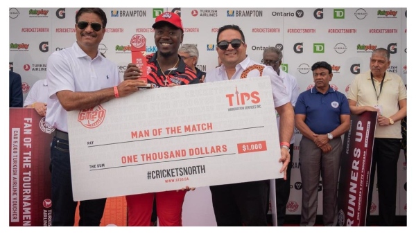 গ্লোবাল গ্লোবাল