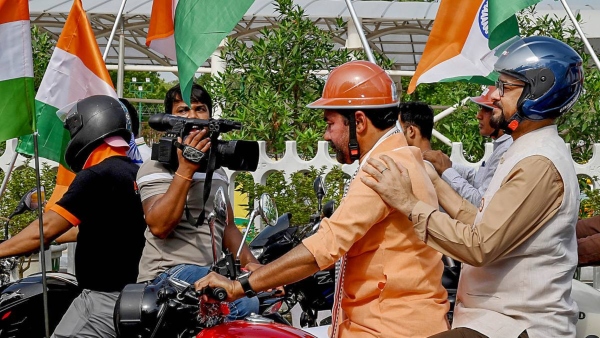 Independence Day 2023