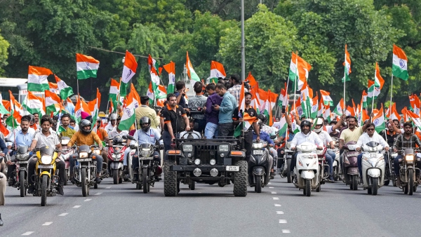 Independence Day 2023