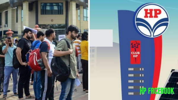 HPCL Recruitment 2023: HPCL Recruitment 2023: