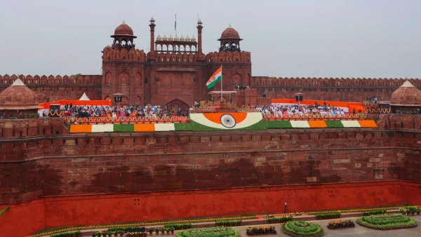 red fort