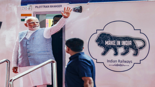 Vande Bharat Express: একসঙ্গে পাঁচটি বন্দে ভারতের উদ্বোধন করবেন মোদী! Vande Bharat Express: একসঙ্গে পাঁচটি বন্দে ভারতের উদ্বোধন করবেন মোদী!