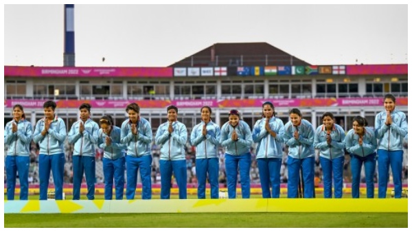 ভারত ভারত