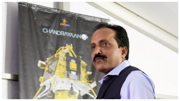 Chandrayaan 3 Chandrayaan 3