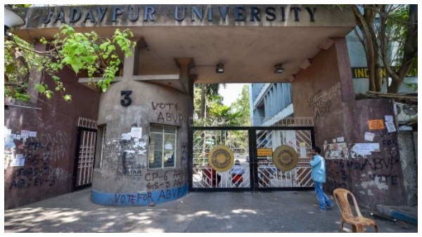 Jadavpur University