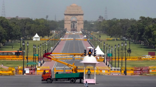 Azadi Ka Amrit Mahotsav