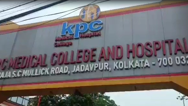  Unnatural death of Jadavpur University student