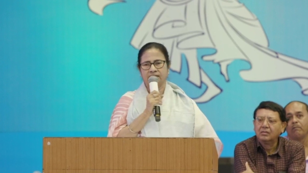 Mamata Banerjee Speech Mamata Banerjee Speech