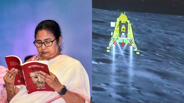 Mamata On Rakesh: রাকেশ রোশন চাঁদ থেকে কথা বলেন ইন্দিরা গান্ধীর সঙ্গে! Mamata On Rakesh: রাকেশ রোশন চাঁদ থেকে কথা বলেন ইন্দিরা গান্ধীর সঙ্গে!