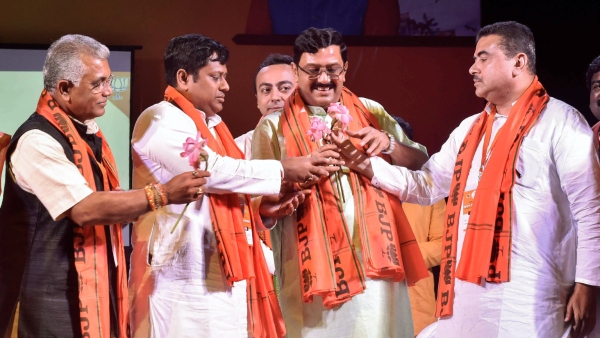 Mission 2024