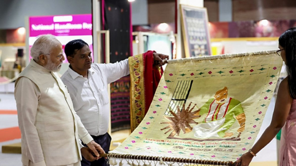 মোদীর মুখে শিলিগুড়ি প্রসঙ্গ! মোদীর মুখে শিলিগুড়ি প্রসঙ্গ!