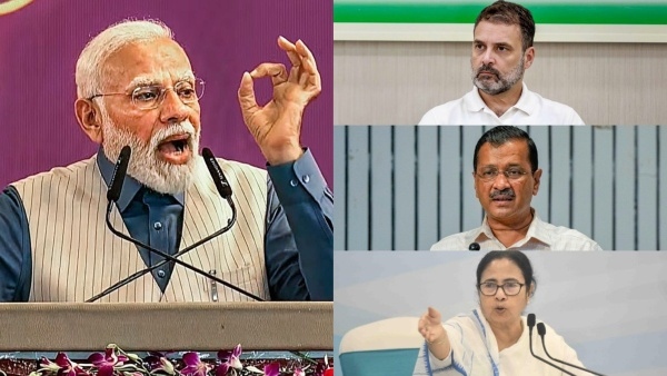 নরেন্দ্র মোদী নরেন্দ্র মোদী