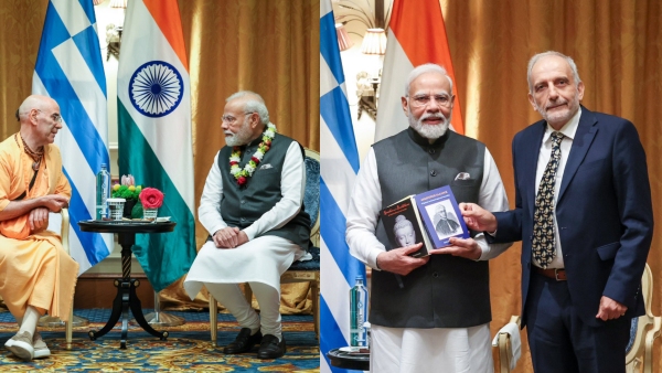 Modi In Greece: চাঁদে তেরঙা পতাকা পৌঁছে ভারত শক্তি বুঝিয়েছে বিশ্বকে, গ্রিসে বার্তা প্রধানমন্ত্রী মোদীর Modi In Greece: চাঁদে তেরঙা পতাকা পৌঁছে ভারত শক্তি বুঝিয়েছে বিশ্বকে, গ্রিসে বার্তা প্রধানমন্ত্রী মোদীর