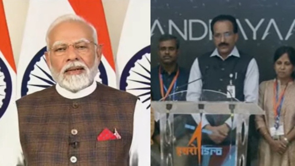 Modi On Chandrayaan: পৃথিবীর সংকল্প পূরণ চাঁদে