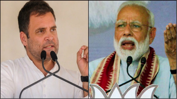 Loksabha Election 2024 Loksabha Election 2024