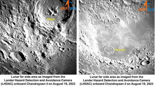 Chandrayaan 3: চাঁদের অন্ধকার দি কেমন?