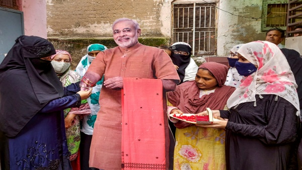 মুসলিম ভোটব্যাঙ্কে নজর মোদীর 